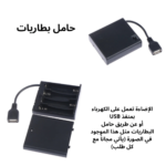 ⁦ديكور حائط زجاجي عصري مع إضاءة LED ثلاثية الأبعاد من MENIFY⁩ - الصورة ⁦6⁩