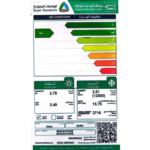 ⁦مكيف سبليت بيسك 18000 وحدة – انفيرتر – حار/بارد⁩ - الصورة ⁦5⁩