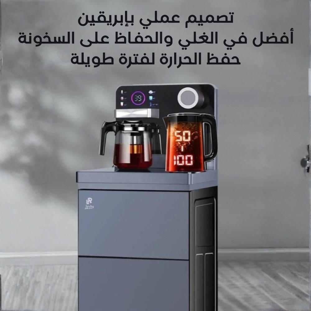 973a3668-31b0-4407-a2be-24b536e4b486-1000x1000-BuWK4FI9GVLqCv7gCKVHBkA22fS4SND7rukp4NM6-1.png آلة تحضير القهوة و الشاي الذكية - الصورة 1