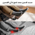 كرسي الاسترخاء الملكي الهزاز والدوّار راحة فندقية بتجربة ذكية ٣٦٠° - الصورة 7