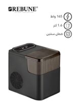 ⁦جهاز صانعة الثلج مع شاشة عرض من DLC⁩ - الصورة ⁦2⁩